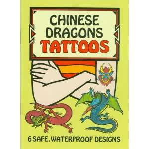  Chinese Dragons Tattoos