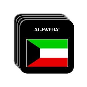 Kuwait   AL FAYHA Set of 4 Mini Mousepad Coasters