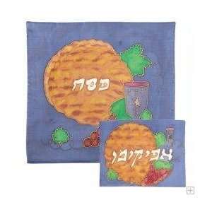  Matzah and Grapes Silk Painted Matzah Cover Set by Yair 