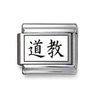 Kanji Symbol Taoism Italian charm Jewelry