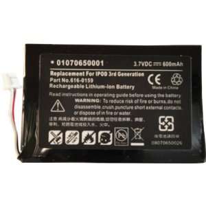  Replacement Battery For Apple iPod 3G DQ3659 Electronics