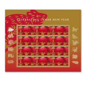  Year of the Rat Lunar New Year 2008 Pane 12 x 41 US 