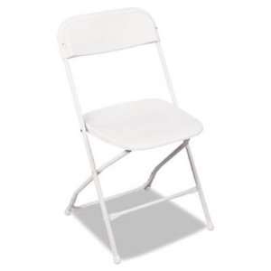  Bridgeport Folding Stack Rental Chair, White, 4/Carton (60 
