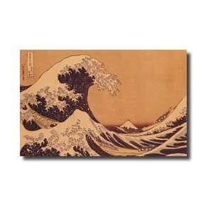 The Great Wave Of Kanagawa From The Series 36 Views Of Mt Fuji fugaku 