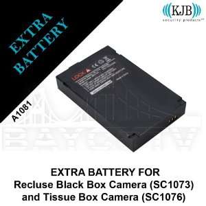  KJB Security A1081 Extra Battery for SC1073 / SC1076 