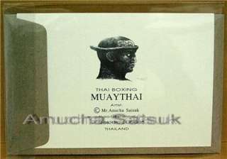 Muay Thai Boxing Vintage Artwork R Kick Greetings card  