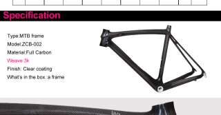New 100%Carbon MTB Mountain Bike Bicycle Frame 700C BF2  