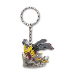   fighting scene mini figure keychain (Japanese Import) Toys & Games