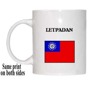  Myanmar   LETPADAN Mug 