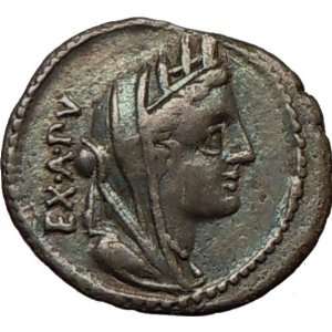 Roman Republic C. Fabius C.f. Hadrianus  Cybele & Chariot Silver Coin 