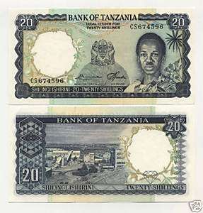 Tanzania 20 Shilingi ND 1966 Pick 3.e UNC  