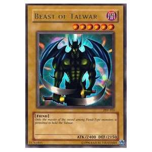   Servant Beast of Talwar PSV 103 Ultra Rare [Toy] Toys & Games
