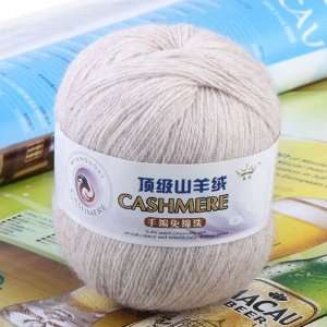  1 Skein Ball Cashmere Knitting Weaving Wool Yarn   Beige 