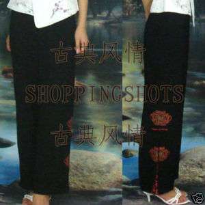 Chinese pantaloon pants trouser breeches clothes 081106  