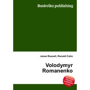  Volodymyr Romanenko Ronald Cohn Jesse Russell Books