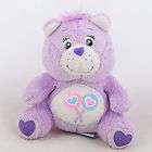 Care Bears Share Bear Purple Plush Stuffed Doll Key Chain 8 cm 3 hh