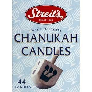  Streits, Candle, Chanukah, 50/44 Ct  Health & Personal 