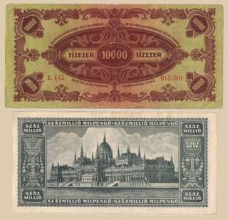 Hungary 1945 10,000 Pengo 1946 100 Mill Pengo Bill Lot  