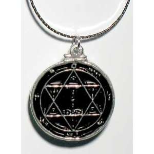  Second Pentacle of Mars 