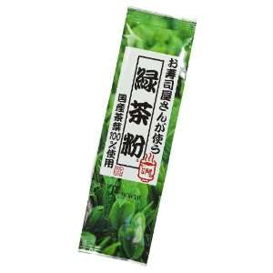 Tsuboichi Green Tea Powder (Japanese Grocery & Gourmet Food