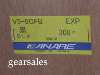 Canare V5 5CFB 5 Channel 75 Ohm Digital Video Coaxial Cable, Partial 