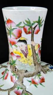 HUGE Chinese Porcelain Famille Rose Boys Playing Peach Vase  Qianlong 