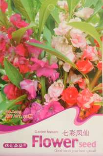 A025 Flower Seed Pink garden Balsam/Impatiens Balsamina  
