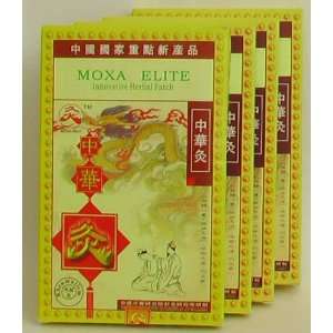  Moxa Elite Herbal Patches   Sprain and Traumatic Injury 