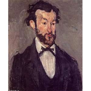 FRAMED oil paintings   Paul Cezanne   24 x 30 inches   Portrait of 