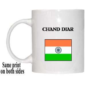  India   CHAND DIAR Mug 