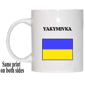 Ukraine   YAKYMIVKA Mug