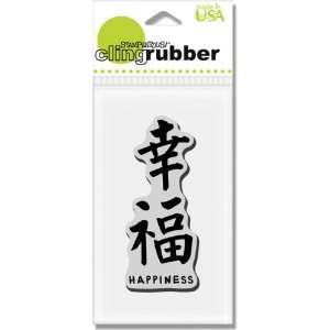   Cling Happy Chinese Characters   Rubber Stamps Arts, Crafts & Sewing