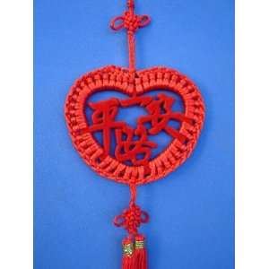  Heart Shape Lucky Charm with Safety Talisman Everything 