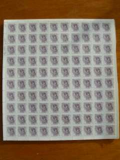 Yougoslavia 157000 stamps in full sheets MNH  