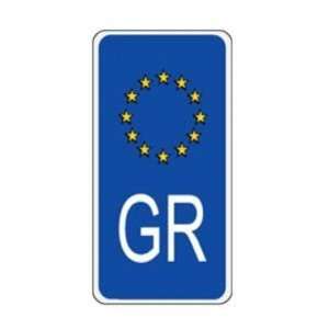  Greece Euroband Sidebar Decal   Bumper Sticker Automotive