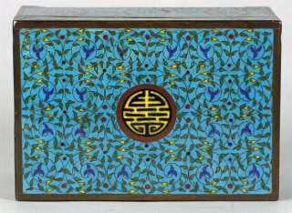   ANTIQUE CHINESE CLOISONNE LIDDED BOX WITH SHOU EMBLEM 19TH C.  