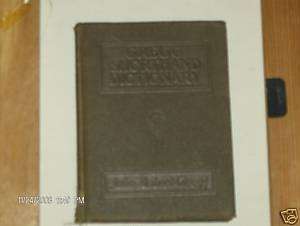 Gregg Shorthand Dictionary 1930 by John Robert Gregg  