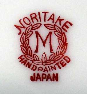 Noritake Morimura Handle Serving Dish hand painted  
