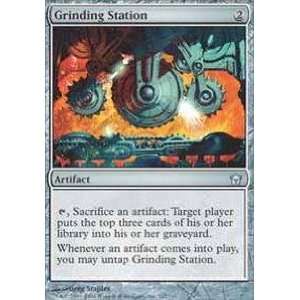  Magic the Gathering   Grinding Station   Fifth Dawn Toys 
