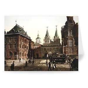 Vintage postcard of Moscow, 1890s (photo)    Greeting Card (Pack of 