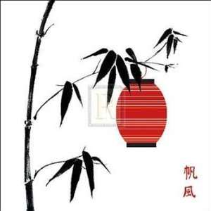  Geisha II   Poster by Jenny Tsang (8x8)