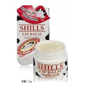  Taiwan Shills Vanilla Milk Moisturizing Healing Lip Balm 