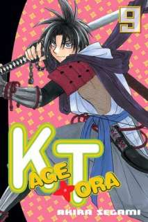 first end yumi tohma paperback $ 13 47 buy now