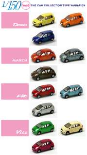 the car collection series no 6 mazda 121 nissan micra honda jazz 