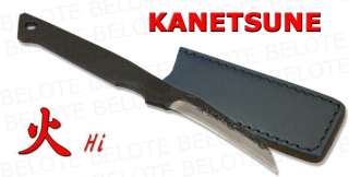 Kanetsune Seki HI WhiteSteel Knife + Sheath KB 222 NEW  