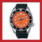 Seiko Prospex SBDC005 Orange Sumo Automatic 200m Scuba Dive Watch