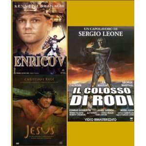   Italian Import angel aranda, lea massari, sergio leone Movies & TV