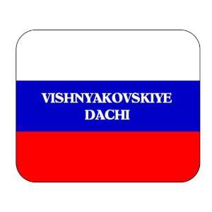  Russia, Vishnyakovskiye Dachi Mouse Pad 