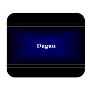  Personalized Name Gift   Dagan Mouse Pad 