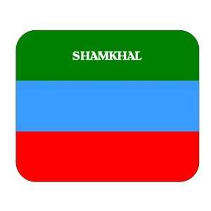  Dagestan, Shamkhal Mouse Pad 